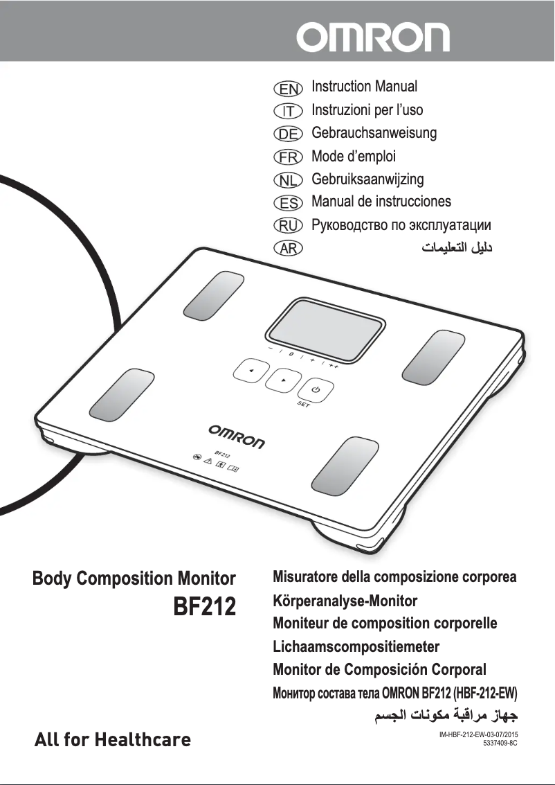 Image de la première page du manuel de l'appareil BF212