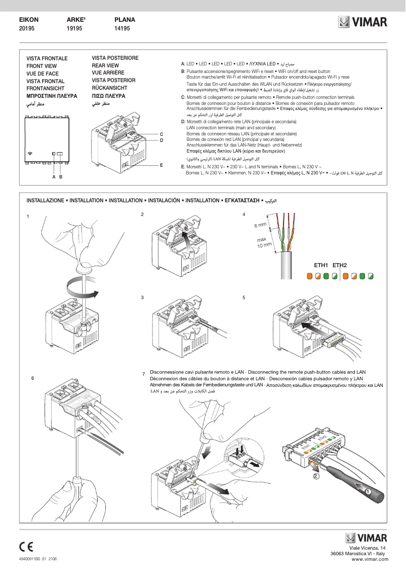 Page n°1 - Guide d'installation Vimar 20195.B