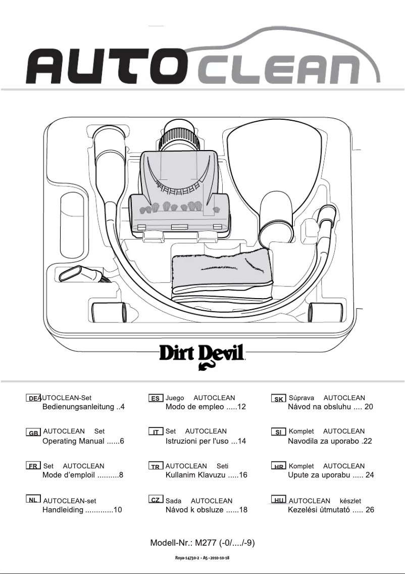 Image de la première page du manuel de l'appareil M277