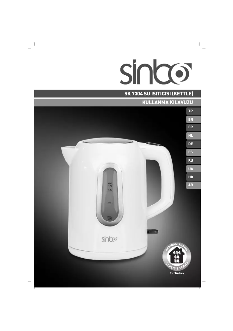 Page n°1 - Manuel utilisateur Sinbo SK-7304