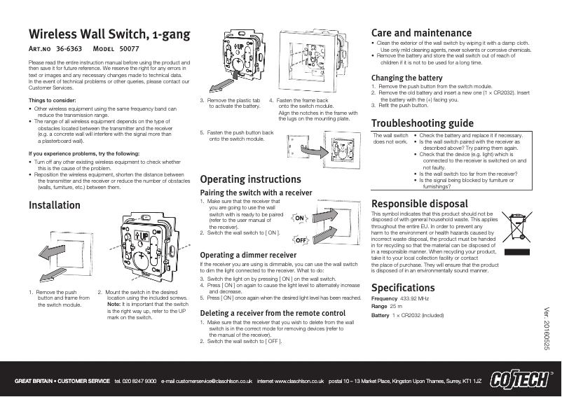 First page image of the manual for 50077