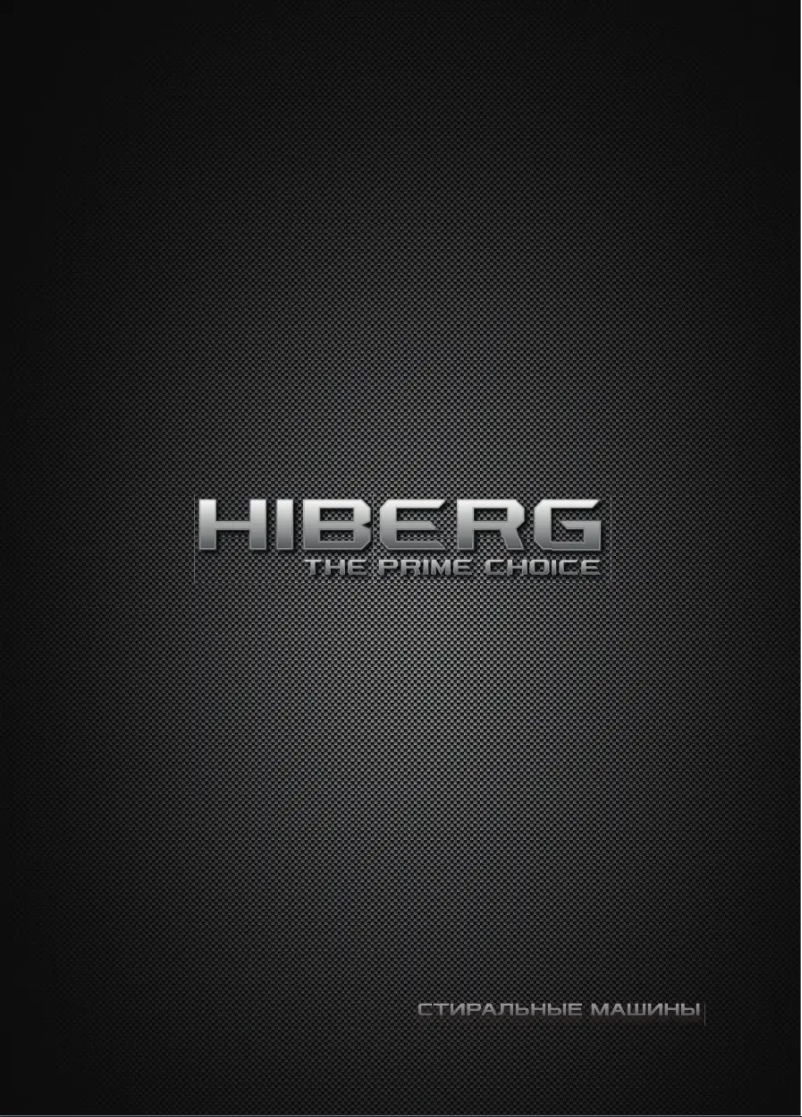 Page 1 de la notice Manuel utilisateur Hiberg i-DDQ9 - 812 W