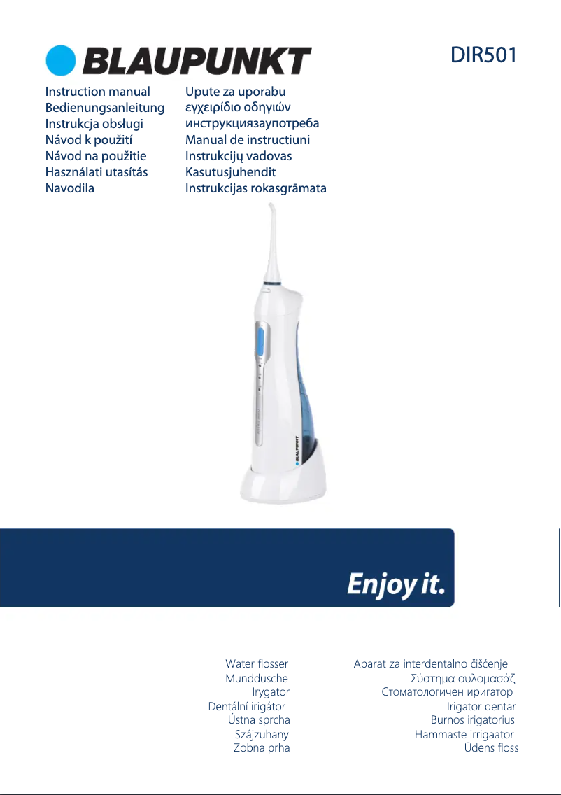 Image de la première page du manuel de l'appareil DIR501