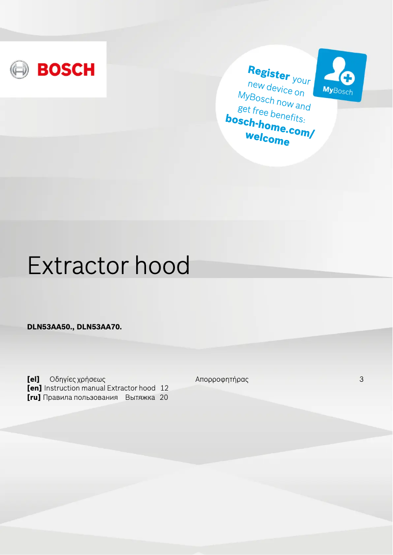 Página 1 del manual Manual de usuario Bosch DLN53AA50B
