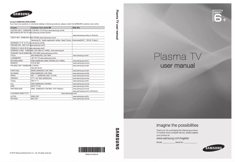 Page 1 de la notice Manuel utilisateur Samsung PS50C685G5S