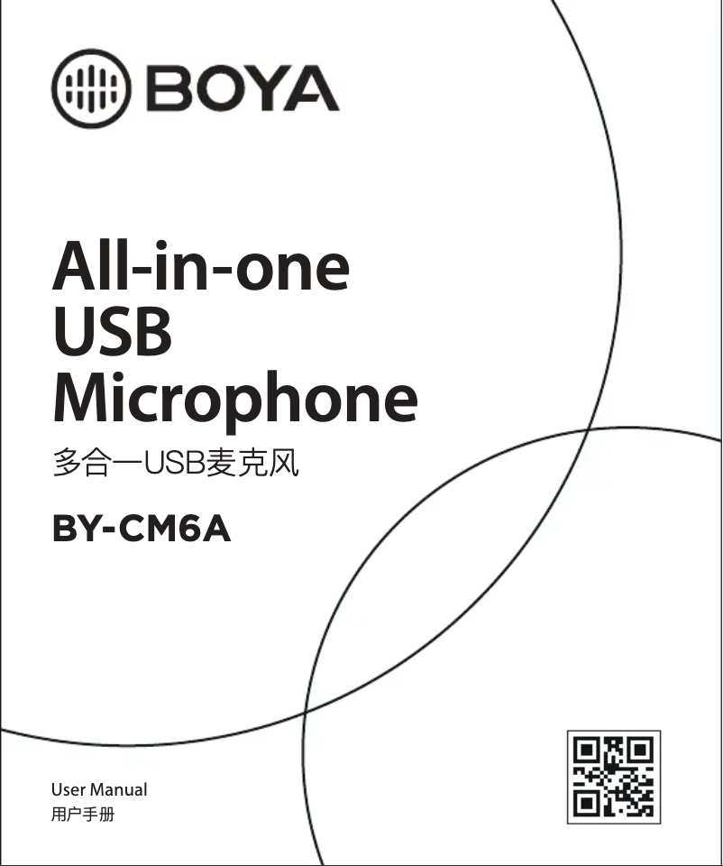 Página 1 del manual Manual de usuario BOYA BY-CM6A