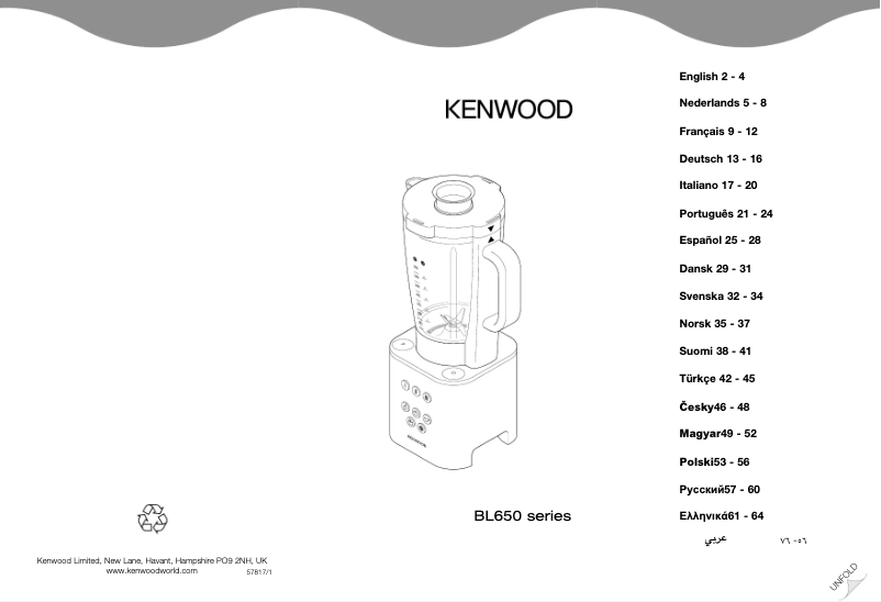 Page 1 de la notice Manuel utilisateur Kenwood kMix BL650O