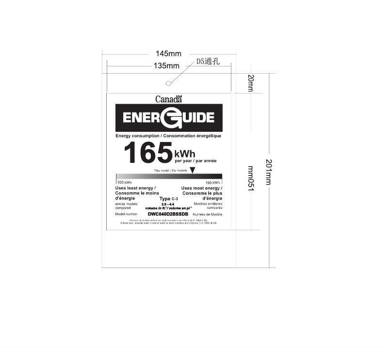 Page n°1 - Label énergétique Danby DWC040D2BSSDB