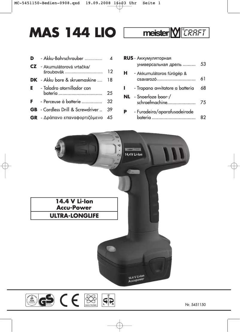 Page n°1 - Manuel utilisateur Meister Craft MAS 144 LIO