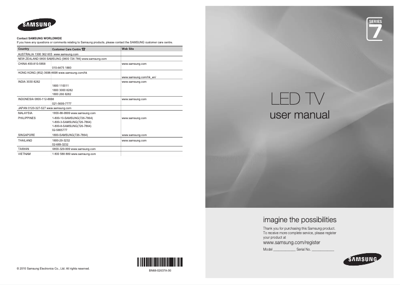 Page 1 de la notice Manuel utilisateur Samsung UA55C7000
