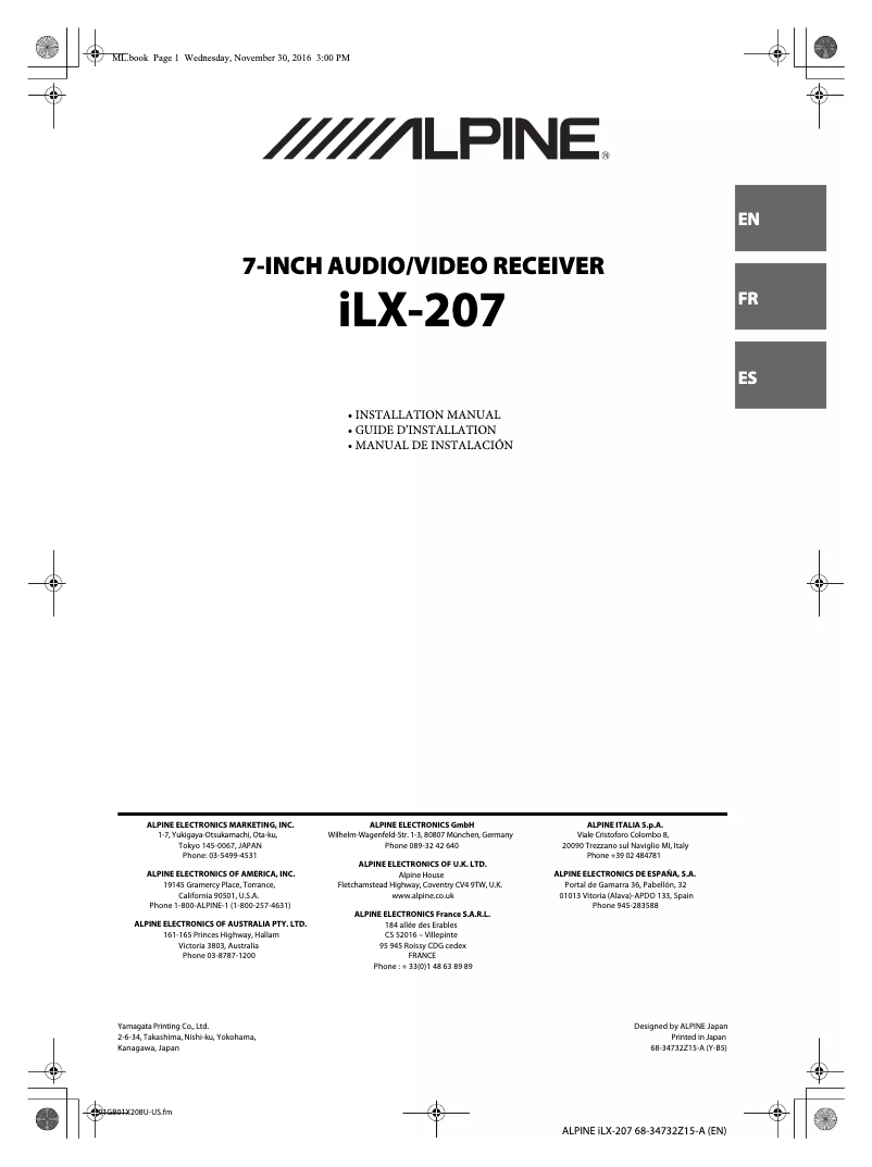 Page 1 de la notice Guide d'installation Alpine iLX-207