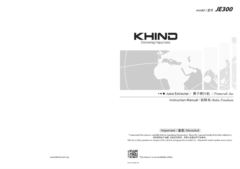 Page 1 de la notice Manuel utilisateur Khind JE300
