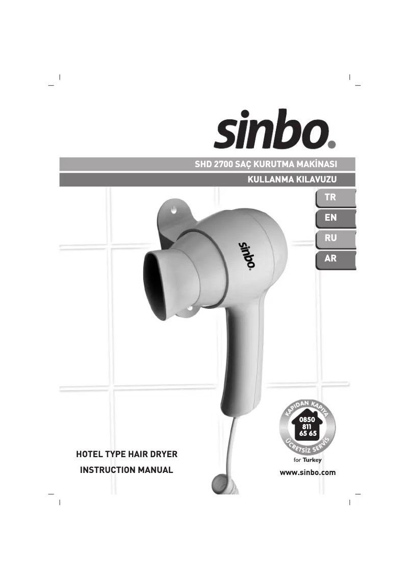 Page 1 de la notice Manuel utilisateur Sinbo SHD 2700