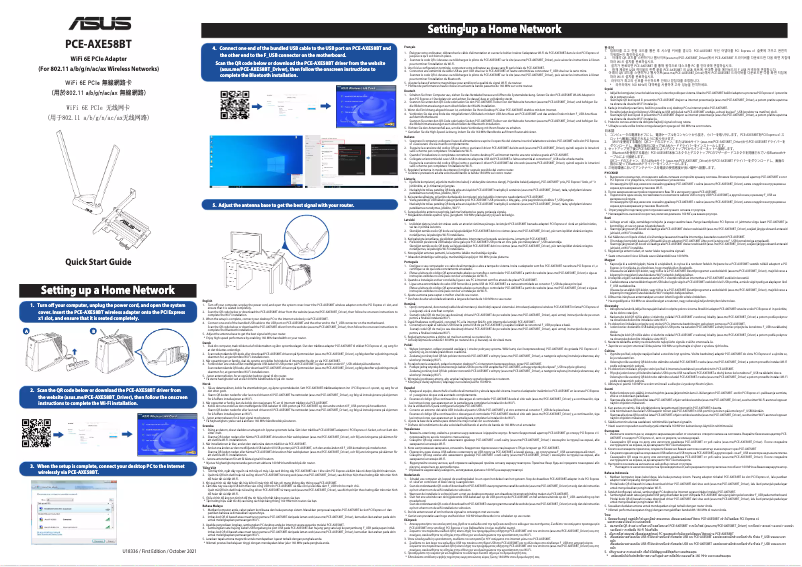 Page 1 de la notice Manuel utilisateur Asus PCE-AXE58BT