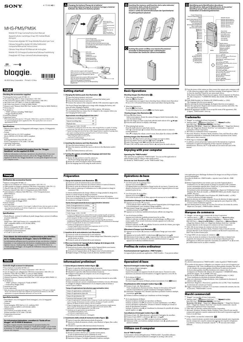 Page 1 de la notice Manuel utilisateur Sony bloggie MHS-PM5