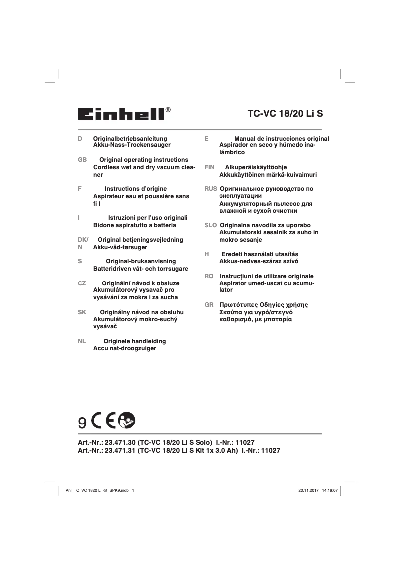 Page n°1 - Fiche technique Einhell TC-VC 18/20 Li S-Solo