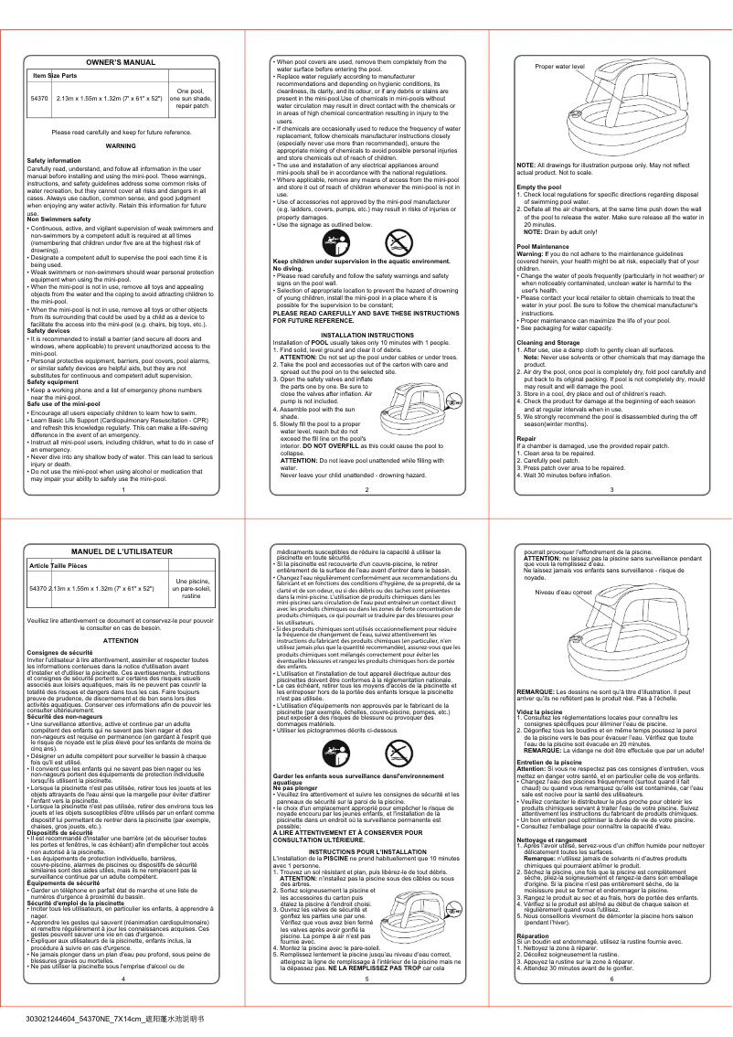 Image de la première page du manuel de l'appareil 54370