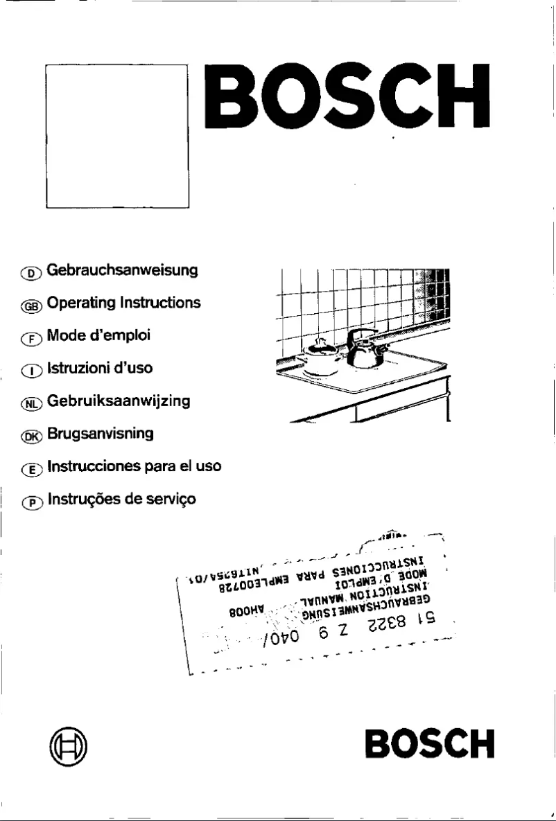 First page image of the manual for NIT625a
