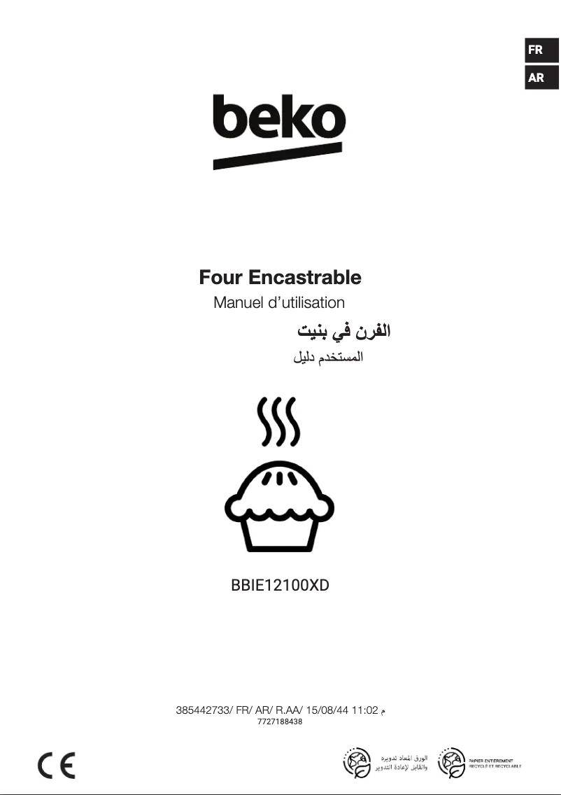 Page 1 de la notice Manuel utilisateur Beko BBIE12100XD