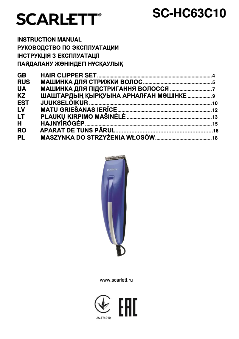 Página 1 del manual Manual de usuario Scarlett SC-HC63C10