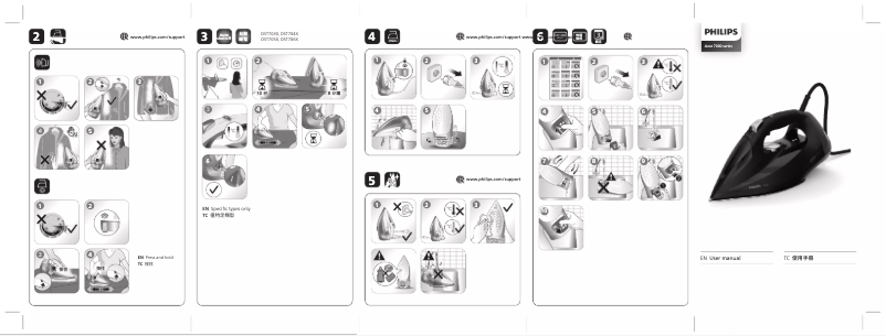 Página 1 del manual Manual de usuario Philips Azur 7000 Series DST7020