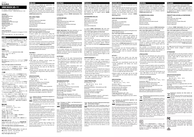 Page n°1 - Manuel utilisateur Sigma UD-11
