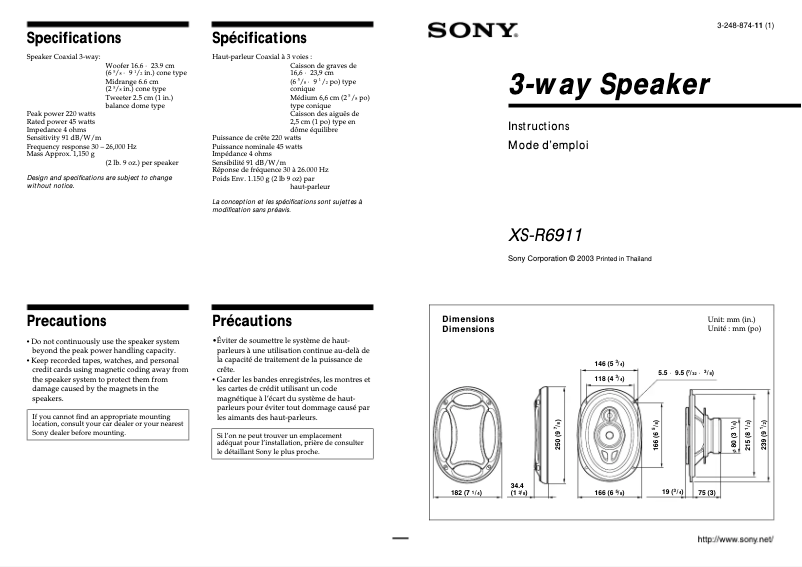 Page n°1 - Manuel utilisateur Sony XS-R6911