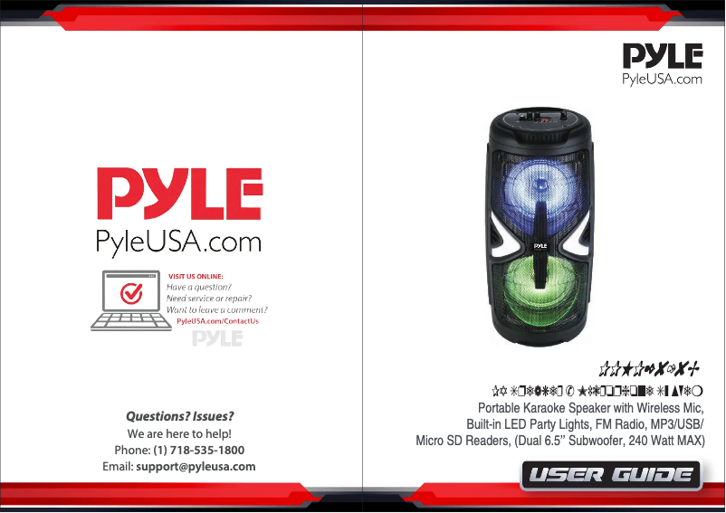 Imagen de la primera página del manual del dispositivo PPHP2818B