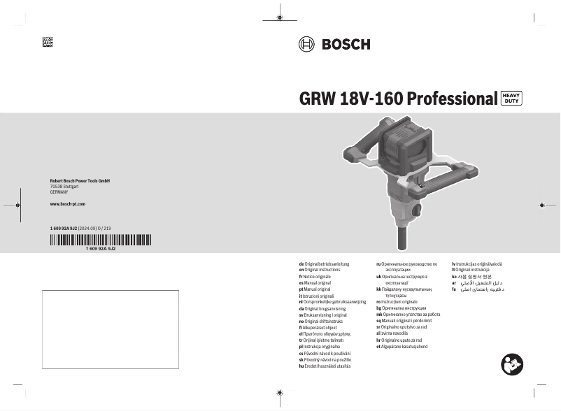 Page n°1 - Manuel utilisateur Bosch GRW 18V-160 Professional