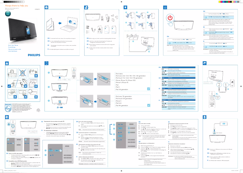 Page n°1 - Manuel utilisateur Philips DCB2270