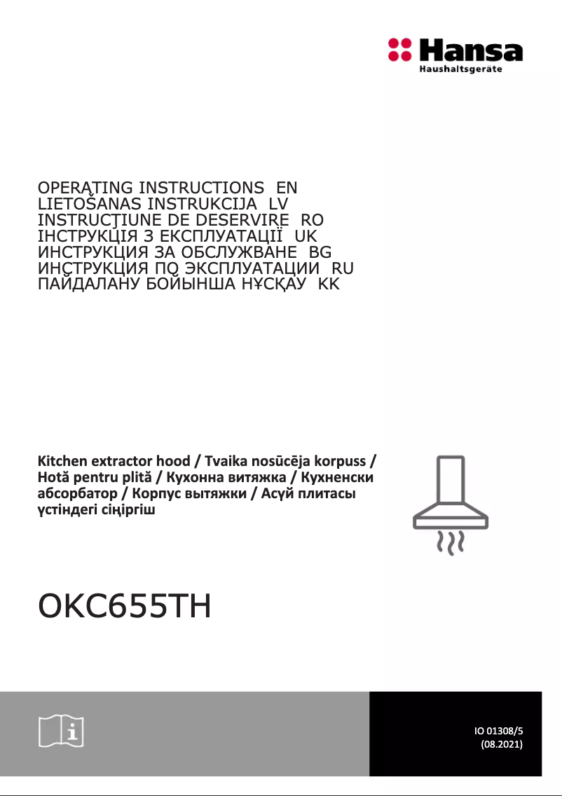 Image de la première page du manuel de l'appareil OKC655TH