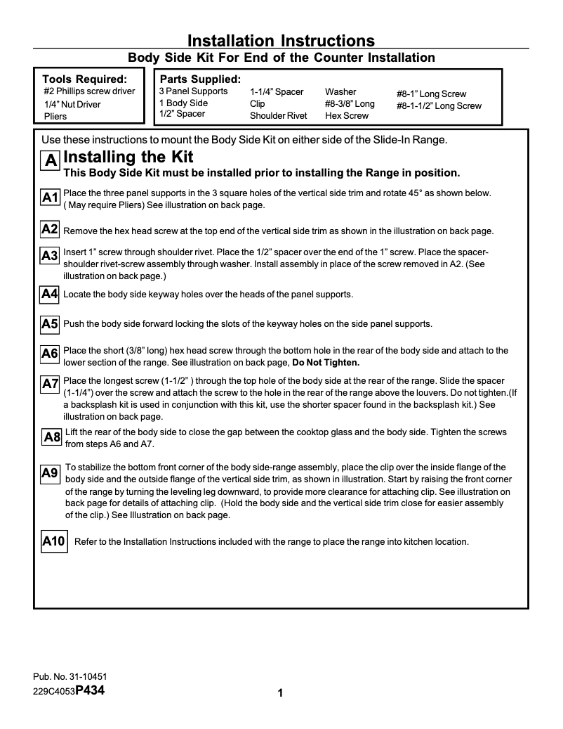 Image de la première page du manuel de l'appareil JXS77BB