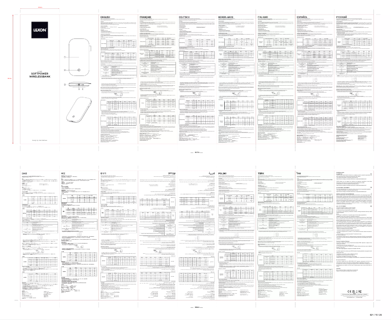 Page n°1 - Manuel utilisateur Lexon Softpower Wirelessbank