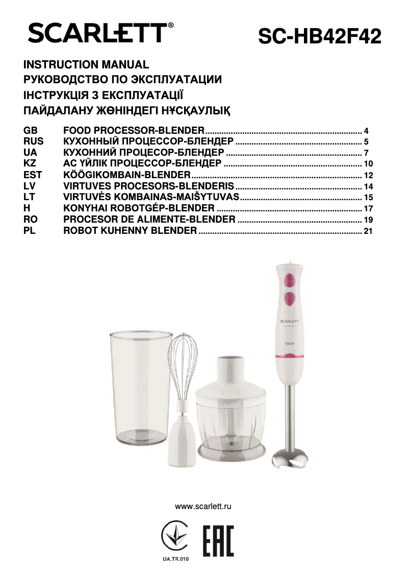 Page n°1 - Manuel utilisateur Scarlett SC-HB42F42
