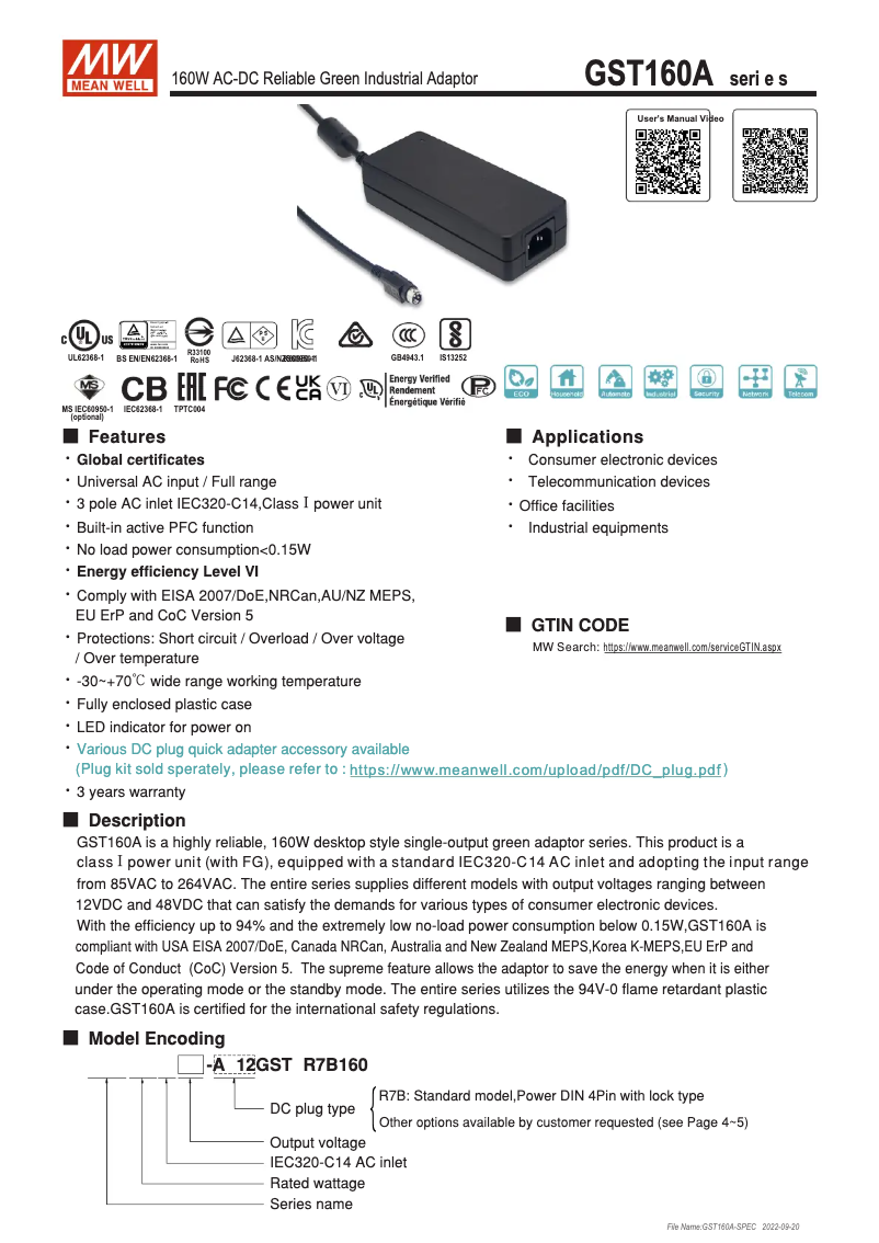 Image de la première page du manuel de l'appareil GST160A36-R7B