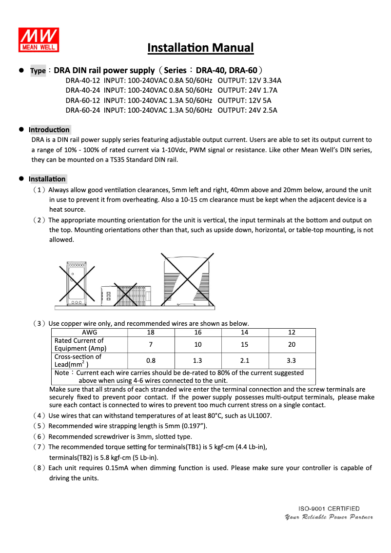 Page 1 de la notice Mode d'emploi Mean Well DRA-60-12