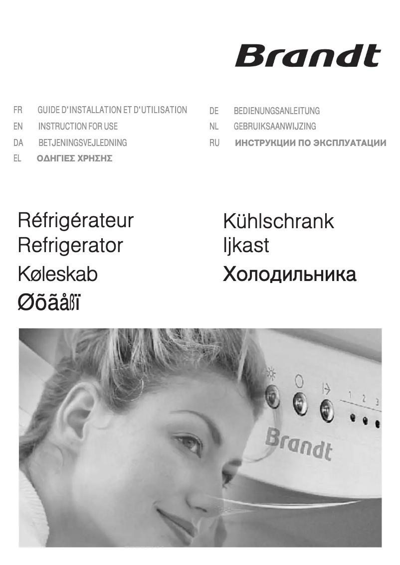 Image de la première page du manuel de l'appareil TF12700