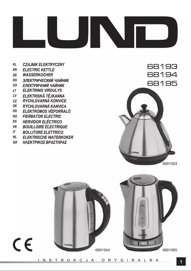 Page 1 de la notice Manuel utilisateur Lund 68195