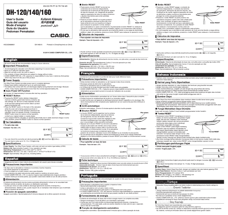 Page 1 de la notice Manuel utilisateur Casio DH-160