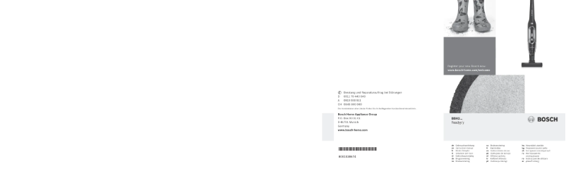 Image de la première page du manuel de l'appareil BBH22454