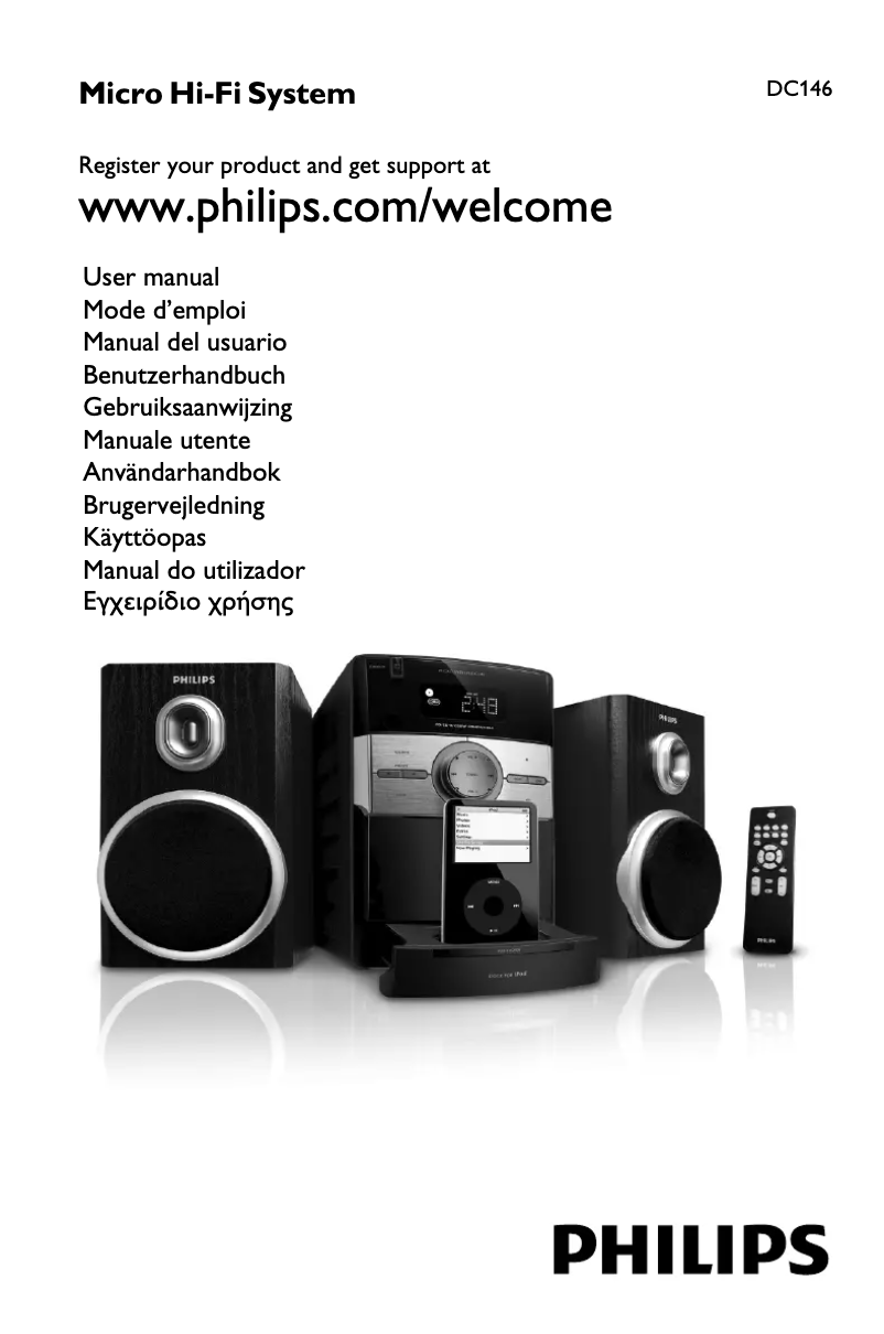 Image de la première page du manuel de l'appareil DC146