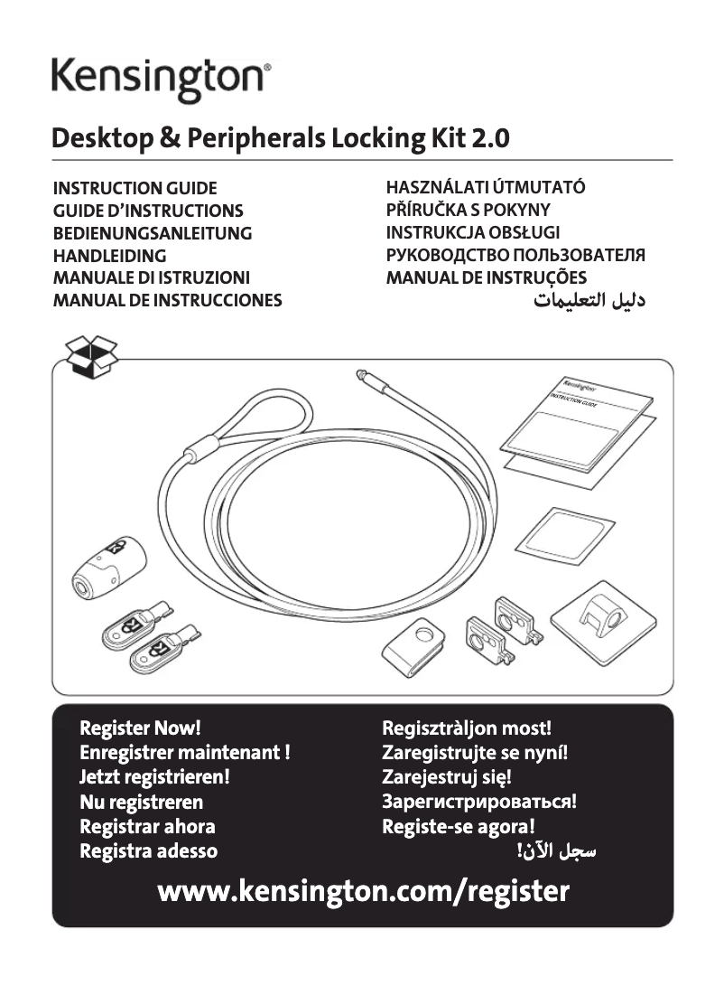 Image de la première page du manuel de l'appareil K67990US
