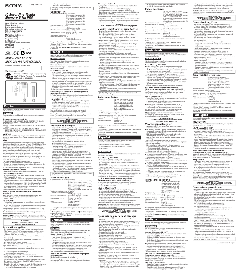 Page 1 de la notice Manuel utilisateur Sony MSX-256S