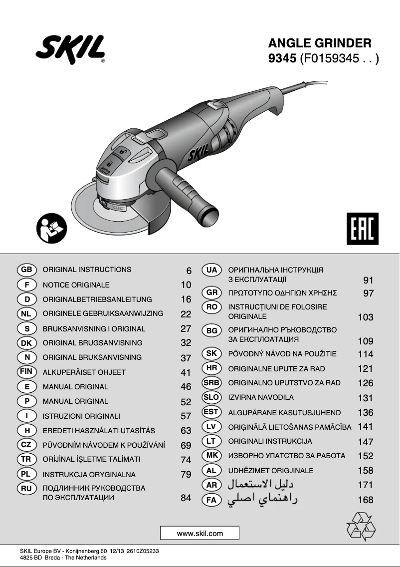 Página 1 del manual Manual de usuario Skil 9345 AG