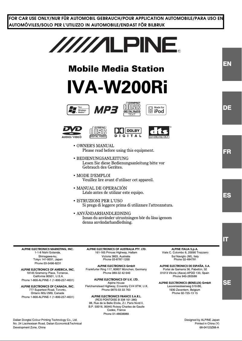 Page 1 de la notice Manuel utilisateur Alpine IVA-W200Ri