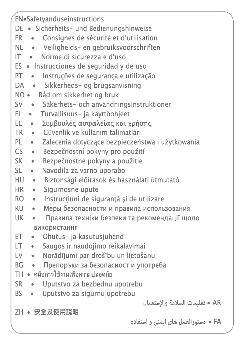 Image de la première page du manuel de l'appareil Pro Express Ultimate Care GV9565