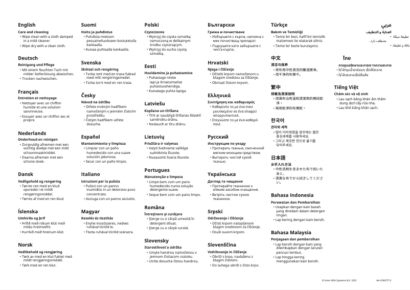 Page 1 de la notice Manuel utilisateur Ikea BERGSBO 905.109.45