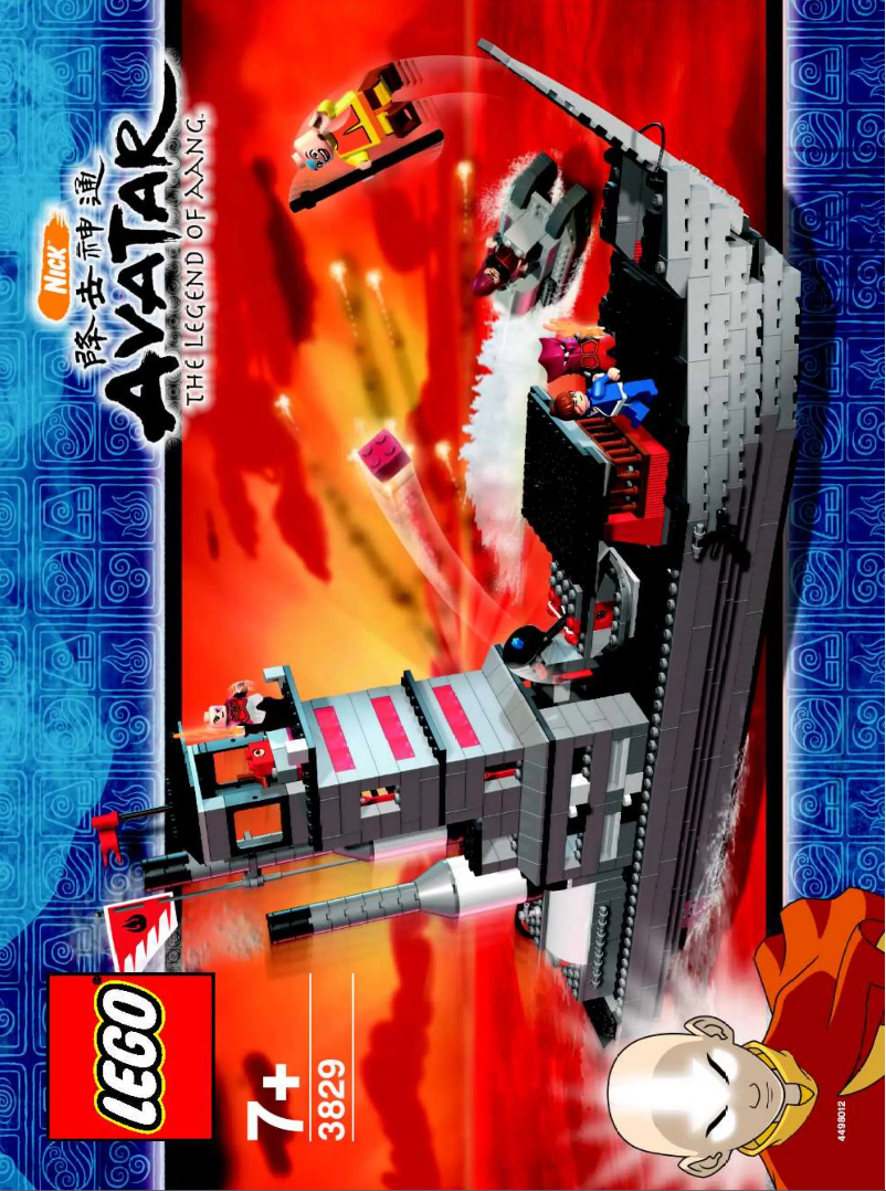 Page 1 de la notice Manuel utilisateur Lego Fire Nation Ship
