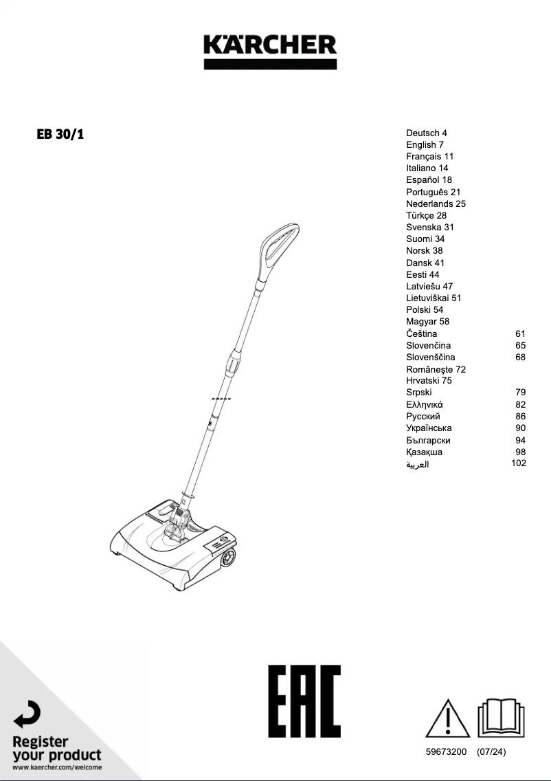 Page n°1 - Manuel utilisateur Kärcher EB 30/1