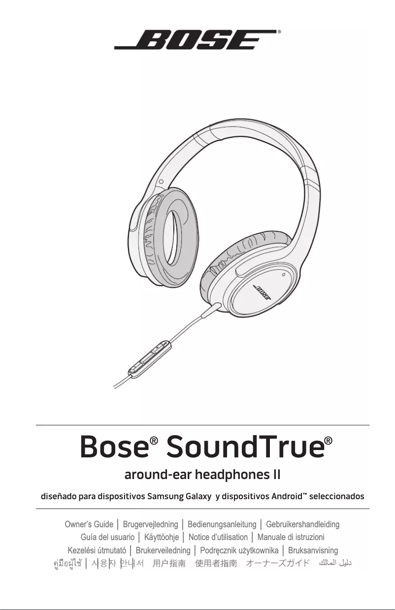Page 1 de la notice Manuel utilisateur Bose SoundTrue around-ear headphones II